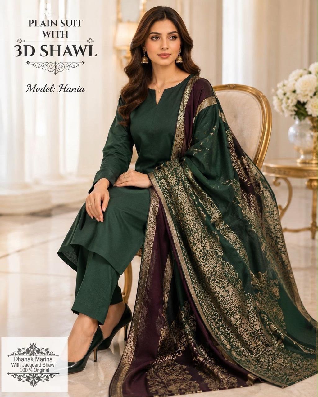 Bareeze — Emerald — Unstitched · 3-Piece · Linen